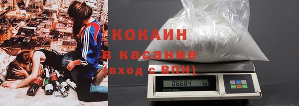 таблы Лагань