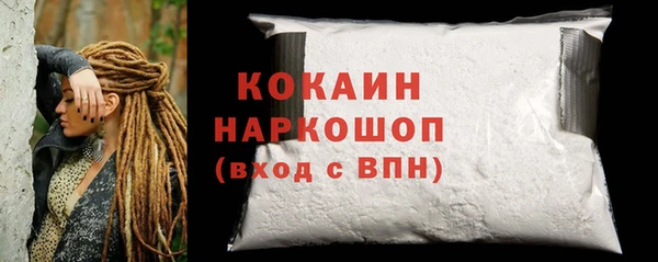 меф Кулебаки