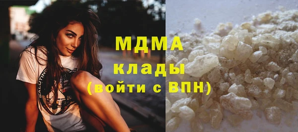 меф Кулебаки