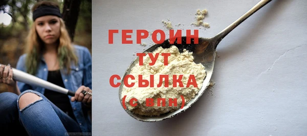 меф Кулебаки