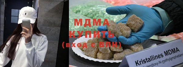 меф Кулебаки