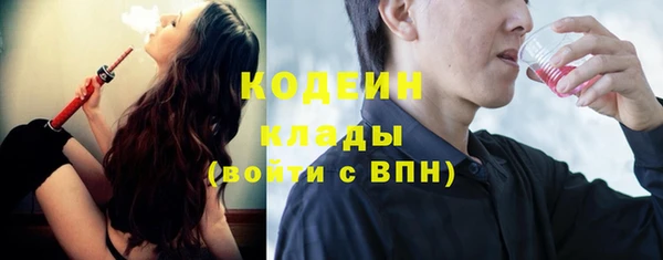 тгк Кукмор
