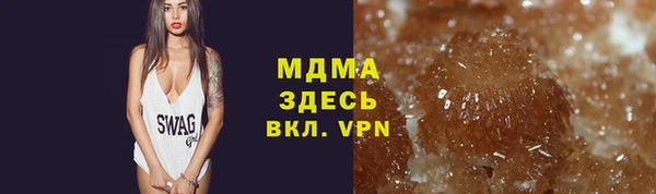 меф Кулебаки
