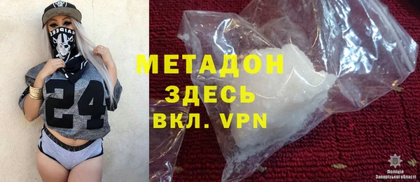 таблы Лагань