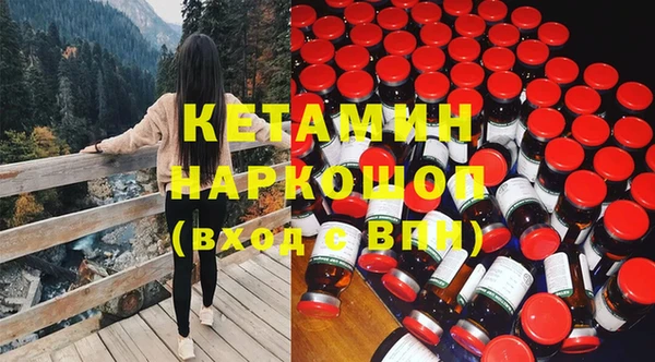 меф Кулебаки