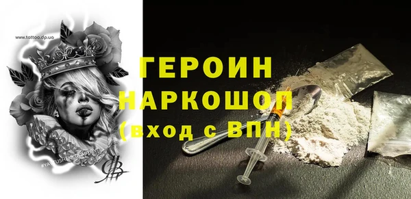 меф Кулебаки