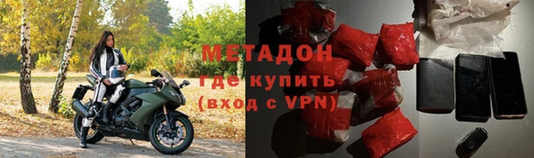 тгк Кукмор