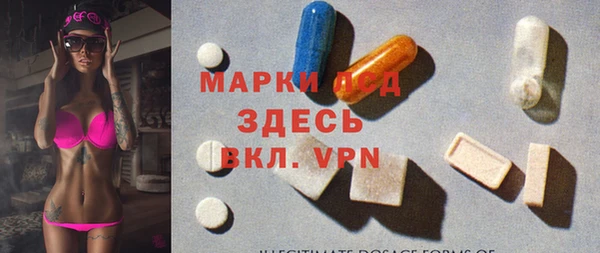 меф Кулебаки