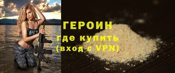 тгк Кукмор