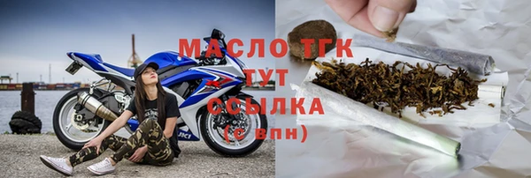 ALPHA-PVP Куйбышев
