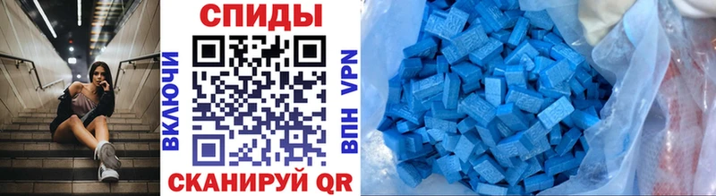 МЕТАМФЕТАМИН Декстрометамфетамин 99.9% Рудня